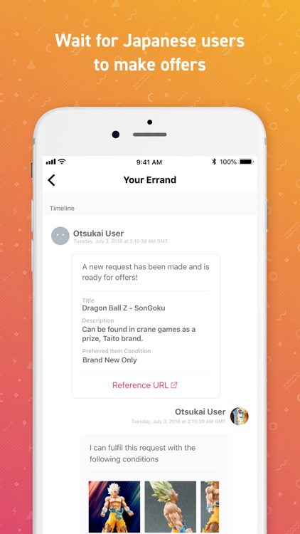Otsukai screenshot-3