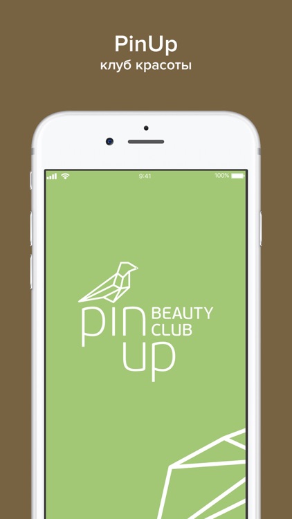 PinUp Клуб красоты