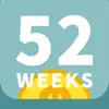 52週存錢法 App Feedback