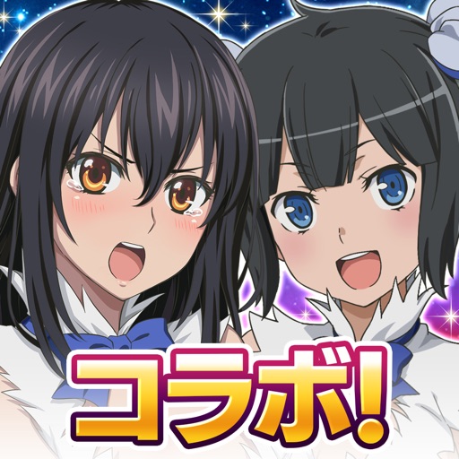 ダンまち メモリア フレーゼ By Wfs Inc ダンまち メモリア フレーゼ By Wfs Inc
