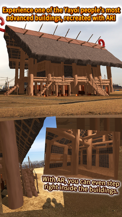 AR Karako-Kagi "A Yayoi Villag Screenshot