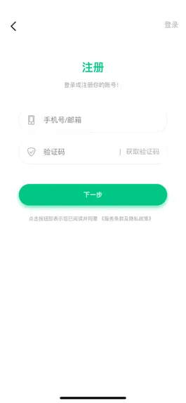 Game screenshot 乐范健康 mod apk