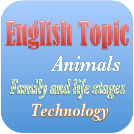 English Vocabulary With Topics Cheats