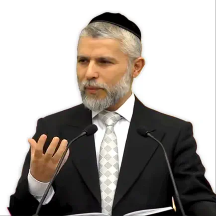 הרב זמיר כהן Cheats