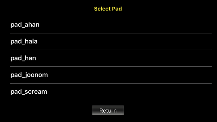 Keyboard Instrument Simulator screenshot 8