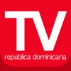 ► TV guía República Dominicana icon