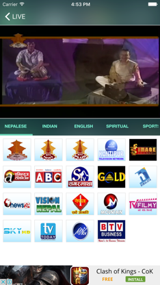 World On Demand screenshot 3