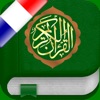 Coran: Français, Arabe, Tafsir icon