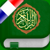 Coran: Français, Arabe, Tafsir - ISLAMOBILE