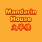 Browse the menu and order from Mandarin House Chinese Takeaway