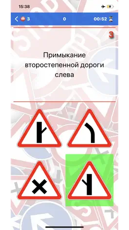 Game screenshot Traffic & Road Signs mod apk