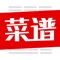 产品特色: