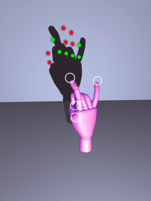 Screenshot #5 pour Shadow Puppet!