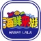 海鲜来啦！是海鲜零售及海鲜餐饮领域的互联网平台。为您提供海鲜在线购买，海鲜熟制加工及餐饮业的原材料批发配送服务。