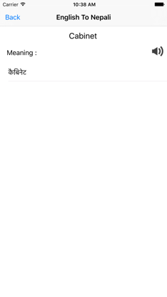 English To Nepali screenshot 4