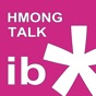 Hmong Talk app download