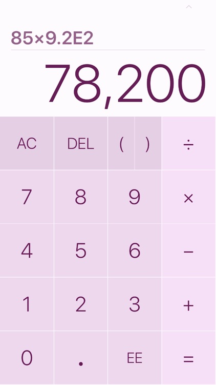 Haseba Calculator screenshot-5
