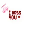 I Miss You Always GIF App Positive Reviews