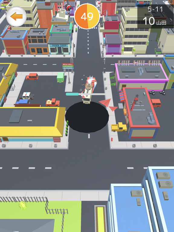 Screenshot #4 pour YAMADA Otoshi