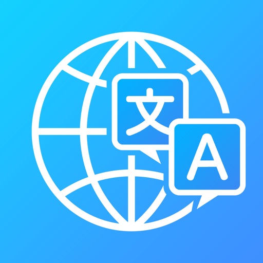 Turbo Translator Translate App