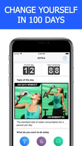 Game screenshot SOTKA: Fitness Minimalism mod apk