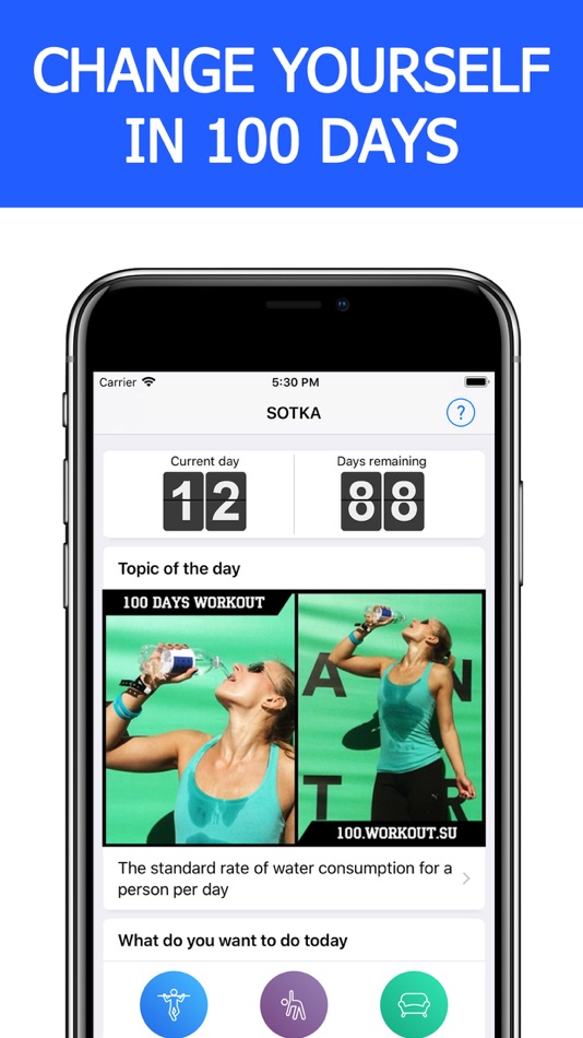 #1. SOTKA: Fitness Minimalism (iOS) 由: Anton Kuchumov