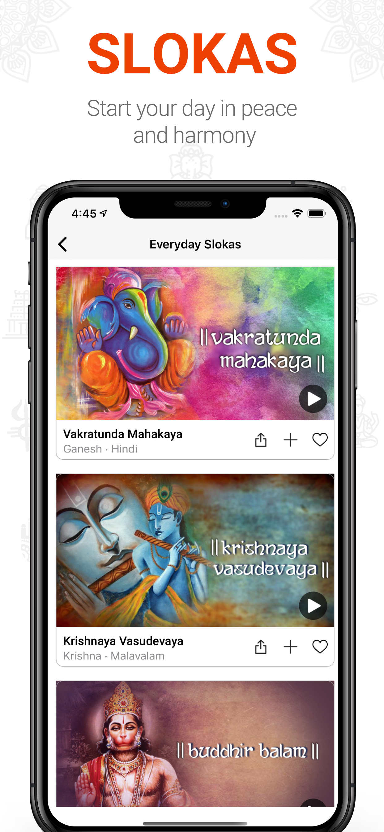 Aalaya - Mantras & Bhajans