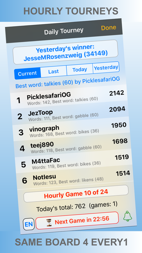 Word Shaker HD 的 App Store 截图 3