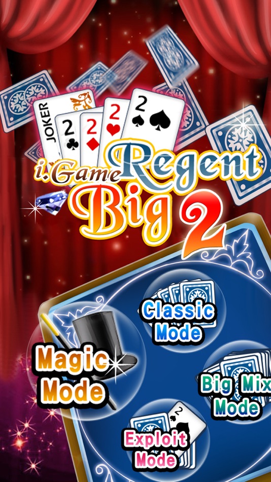 #1. i.Game Big2 Lite (iOS) 由: Webi & Neti Internet Services Inc.
