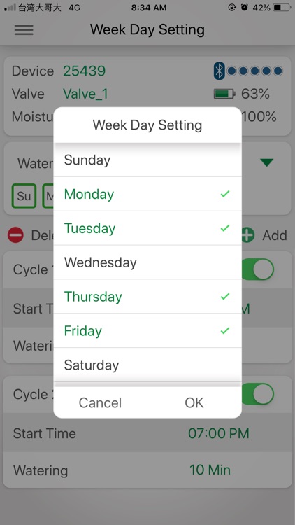 EDEN Water Timer screenshot-7