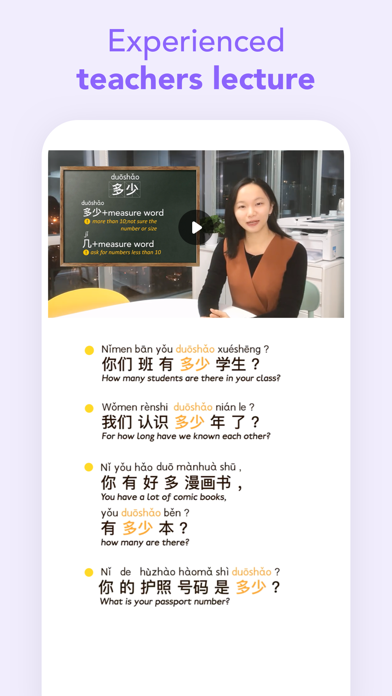 M Mandarin-漫中文-Learn Chinese Screenshot