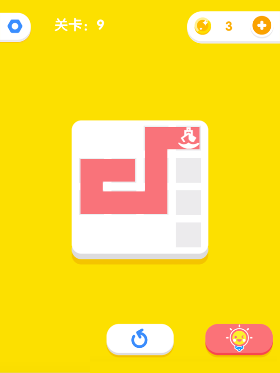 Screenshot #4 pour Fill War