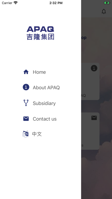 Screenshot #2 pour APAQ