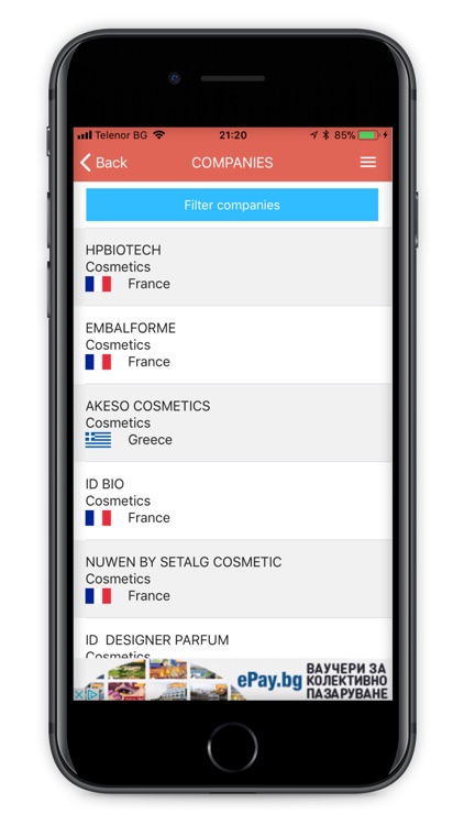Europe Company Guide screenshot-3