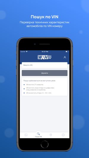 WEST AUTO HUB(圖2)-速報App