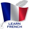 Learn French Offline Travel icon