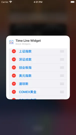 Screenshot von Stock Widgets auf dem iPhone 6