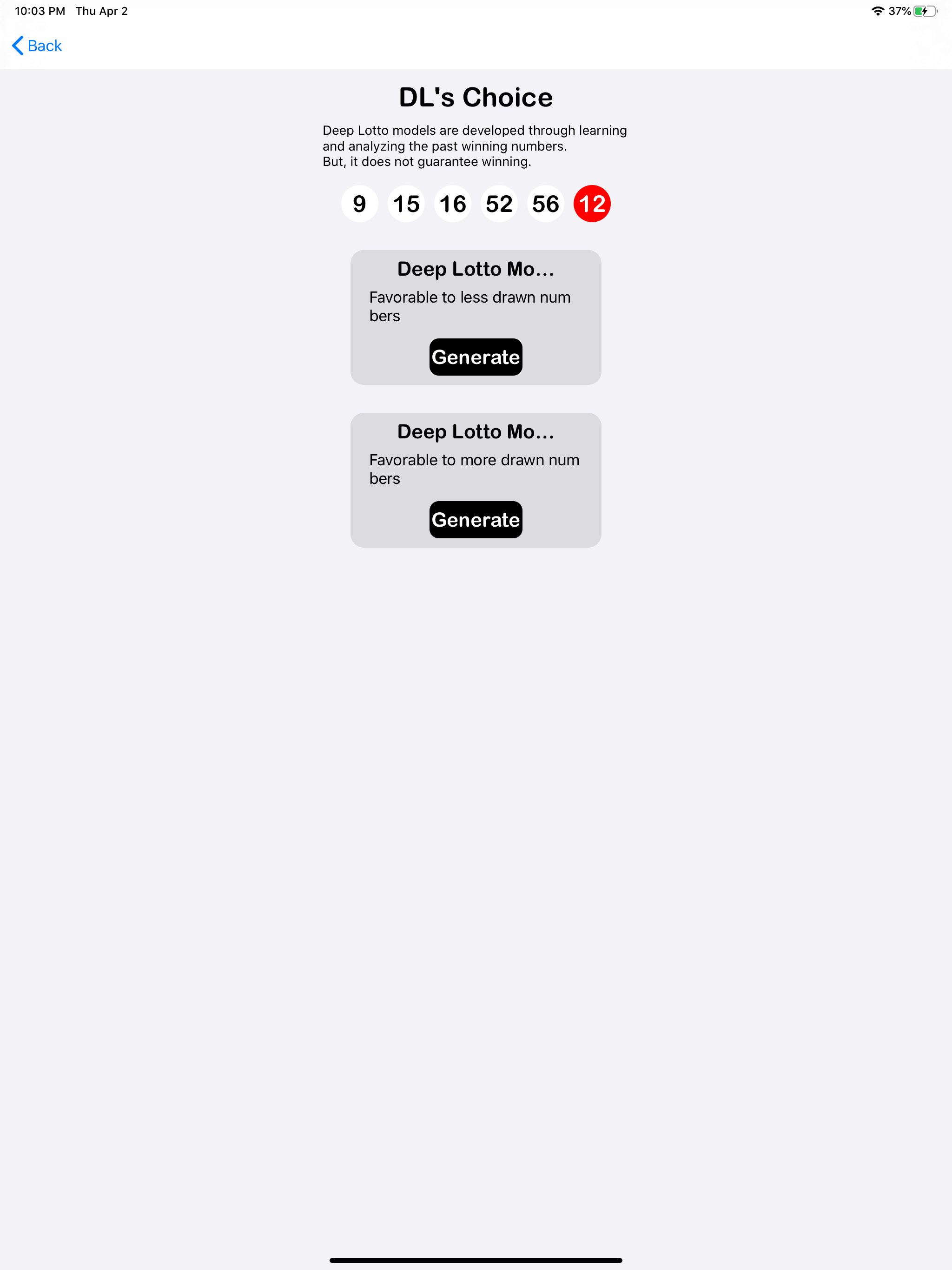Deep Lotto screenshot 14