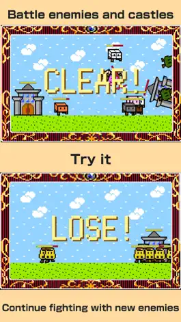 Game screenshot Tofu Fantasy apk