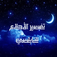 cancel delete Reviews