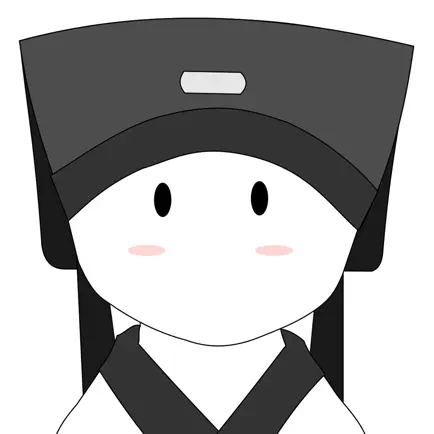 CantonSkill - Learn Cantonese Читы
