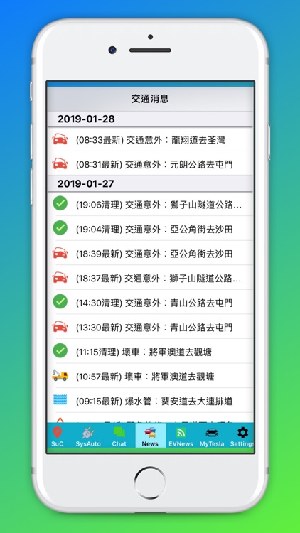 Tezilla screenshot-3