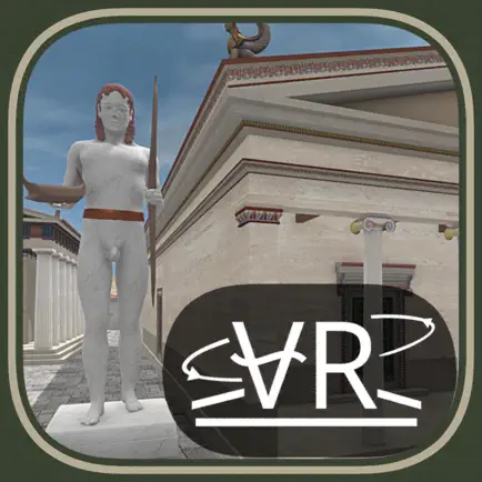 Digi-Past Delos Читы