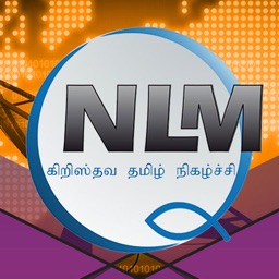 NLM TV