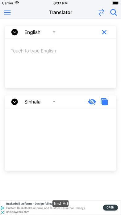 Sinhala Dictionary Offline Screenshot