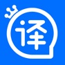 Get 翻译王-在线英语日语韩语翻译官 for iOS, iPhone, iPad Aso Report
