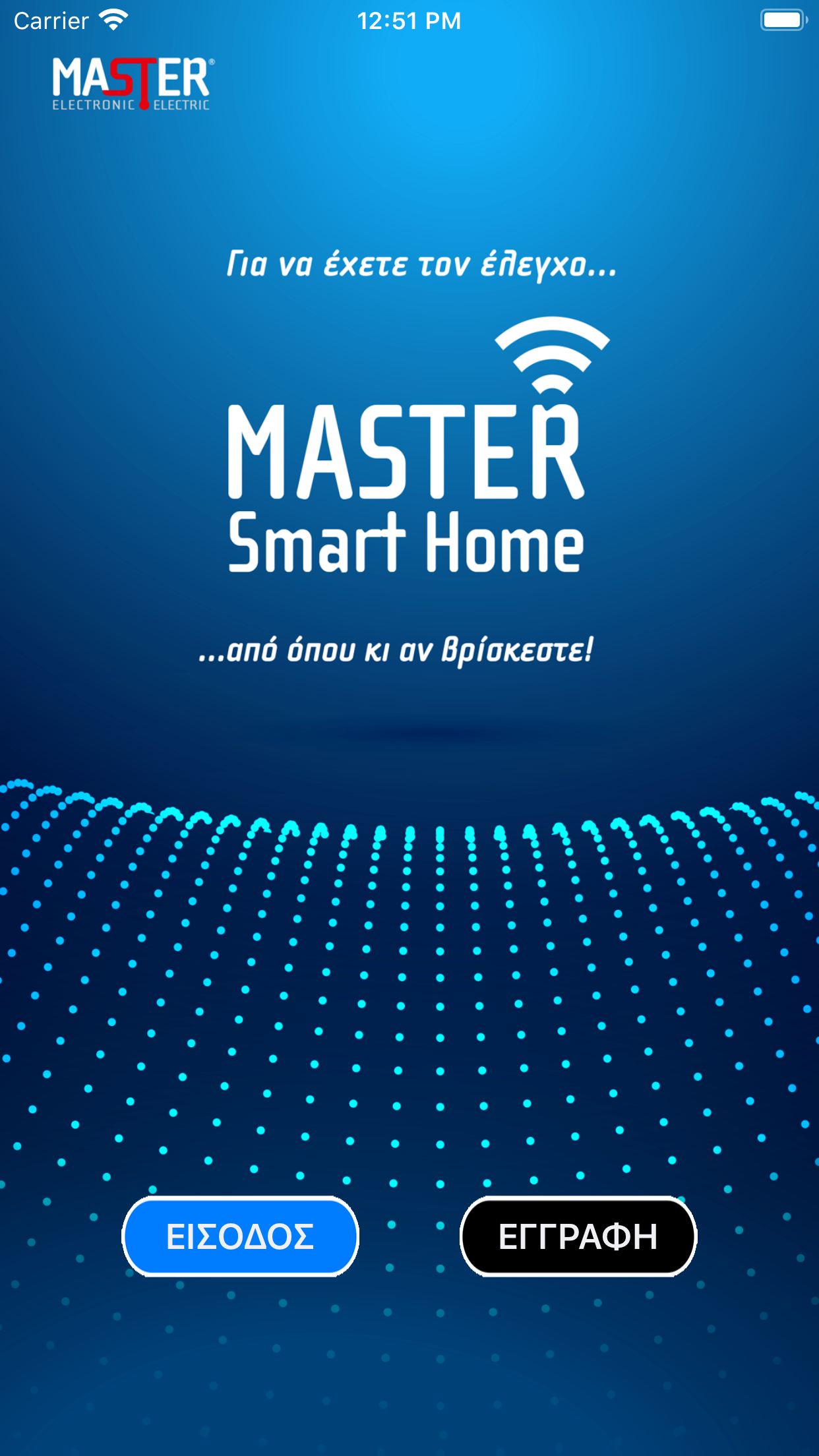 MASTER Smart Home