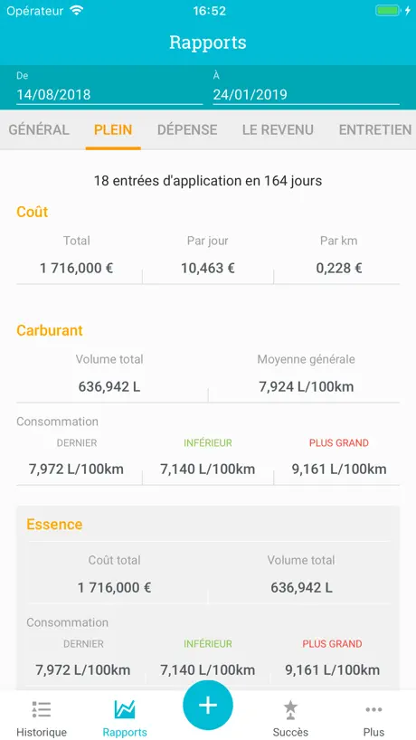 人教初中英语词汇 AI批改英语作文