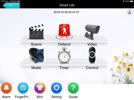 Screenshot #1 for Smart Life2