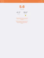 my rom ipad capturas de pantalla 2